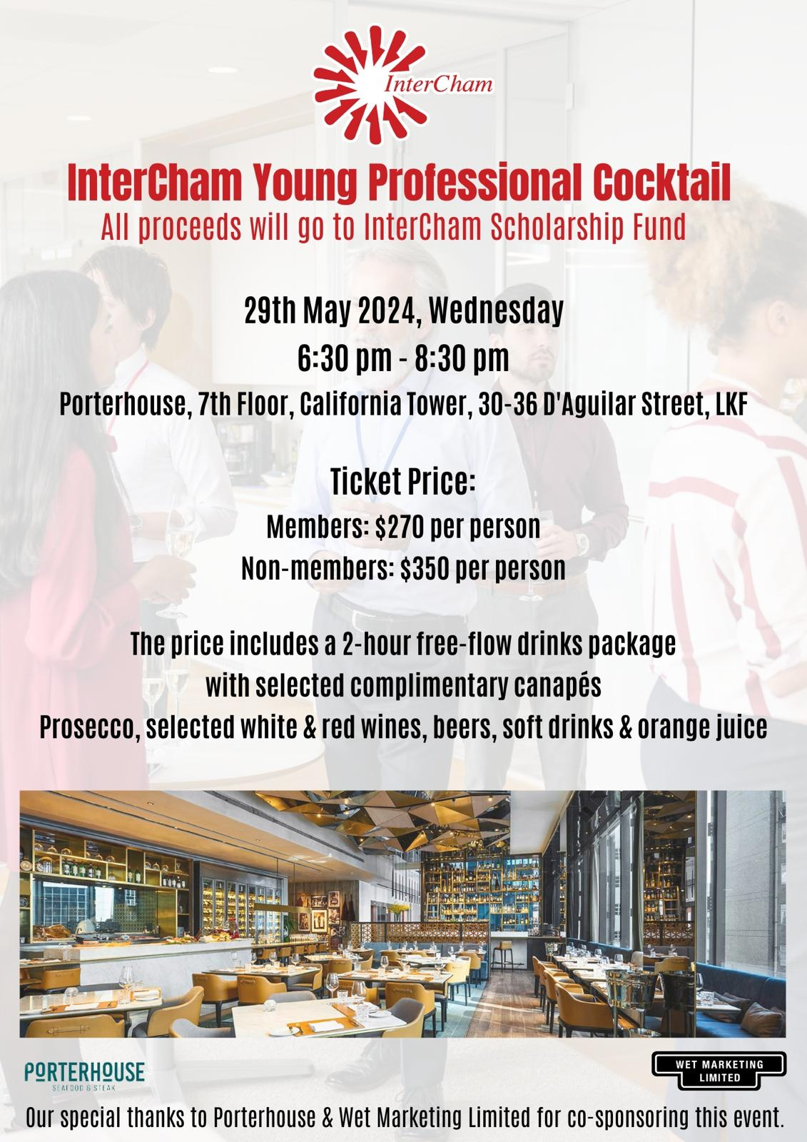 thumbnails The INTERCHAM Young Professional Cocktail (YPC) - 29 May 630PM