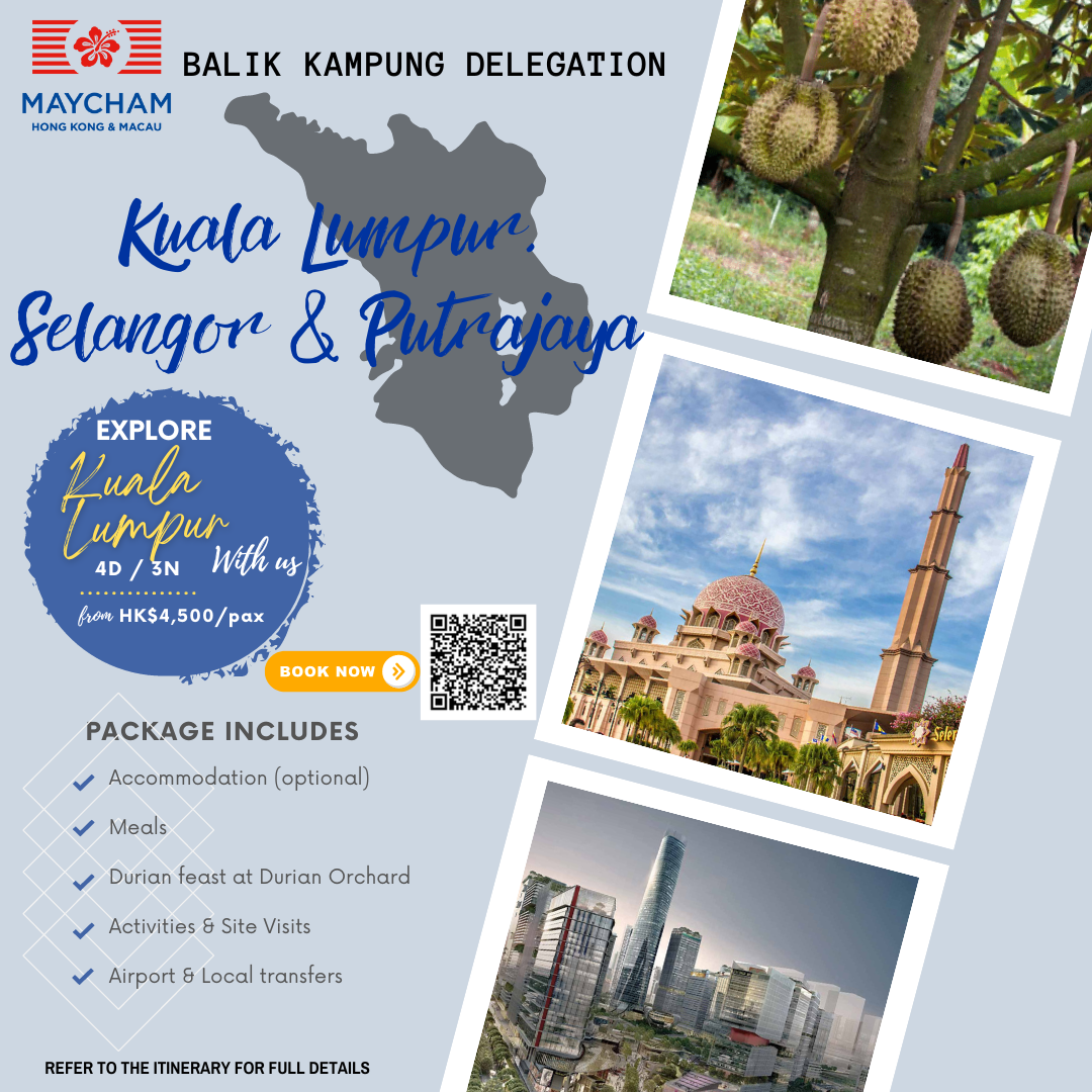 thumbnails [DELEGATION TRIP] Balik Kampung to Kuala Lumpur, Selangor & Putrajaya 13-16 June 2024