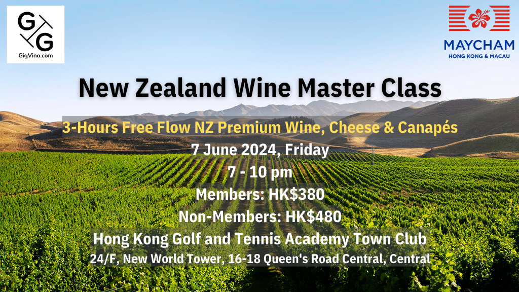 thumbnails [EVENT INVITATION] Discover New Zealand Wines: Masterclass 7 June 7pm