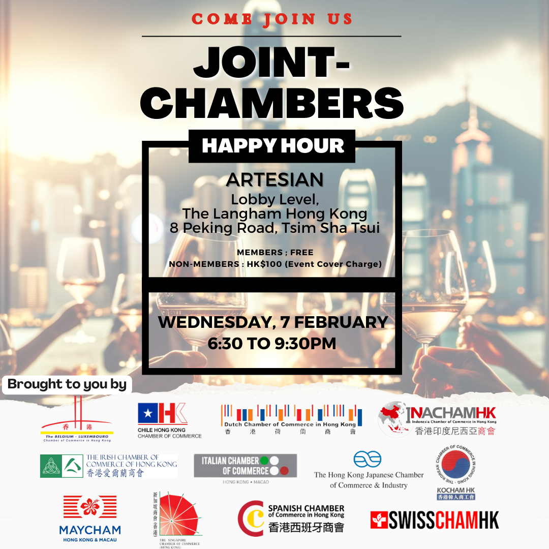 thumbnails Joint-Chambers HumpDay Happy Hour - 7 Feb, Wednesday 6:30PM