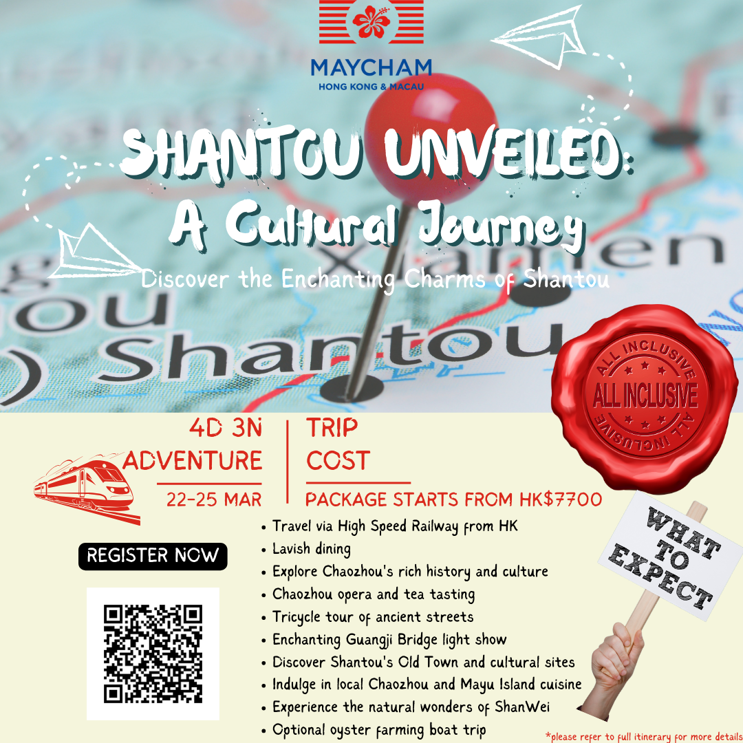 thumbnails Shantou Unveiled: A Cultural Journey 22-25 March 2024