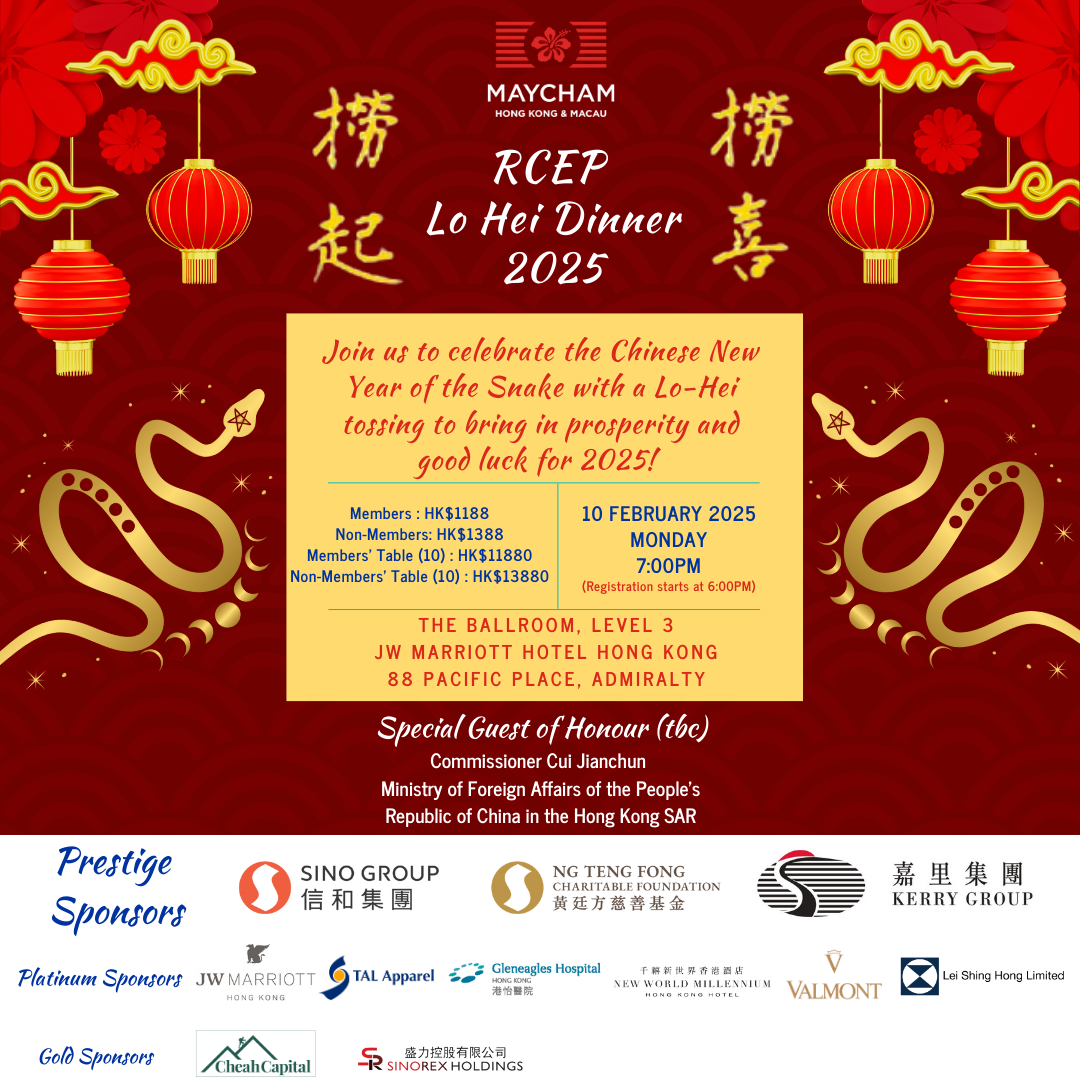 thumbnails RCEP Annual Lo Hei Dinner 2025 - 10 Feb 7PM