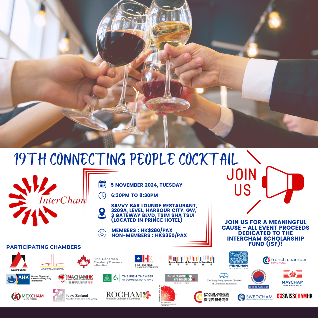 thumbnails INTERCHAM 19th Connecting People Cocktail (CPC) - 5 Nov 630PM