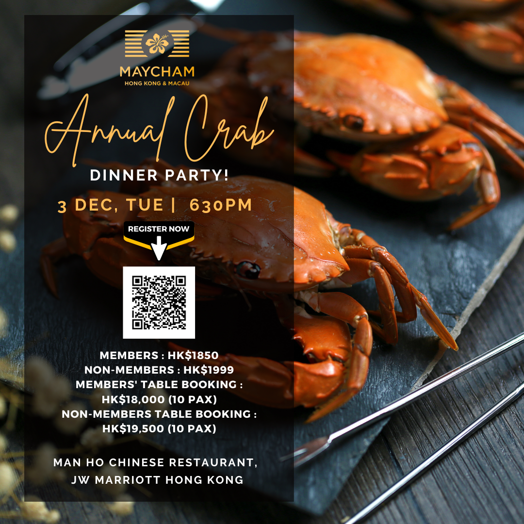 thumbnails Annual Crab Dinner Party 2024 - 3 Dec 630PM