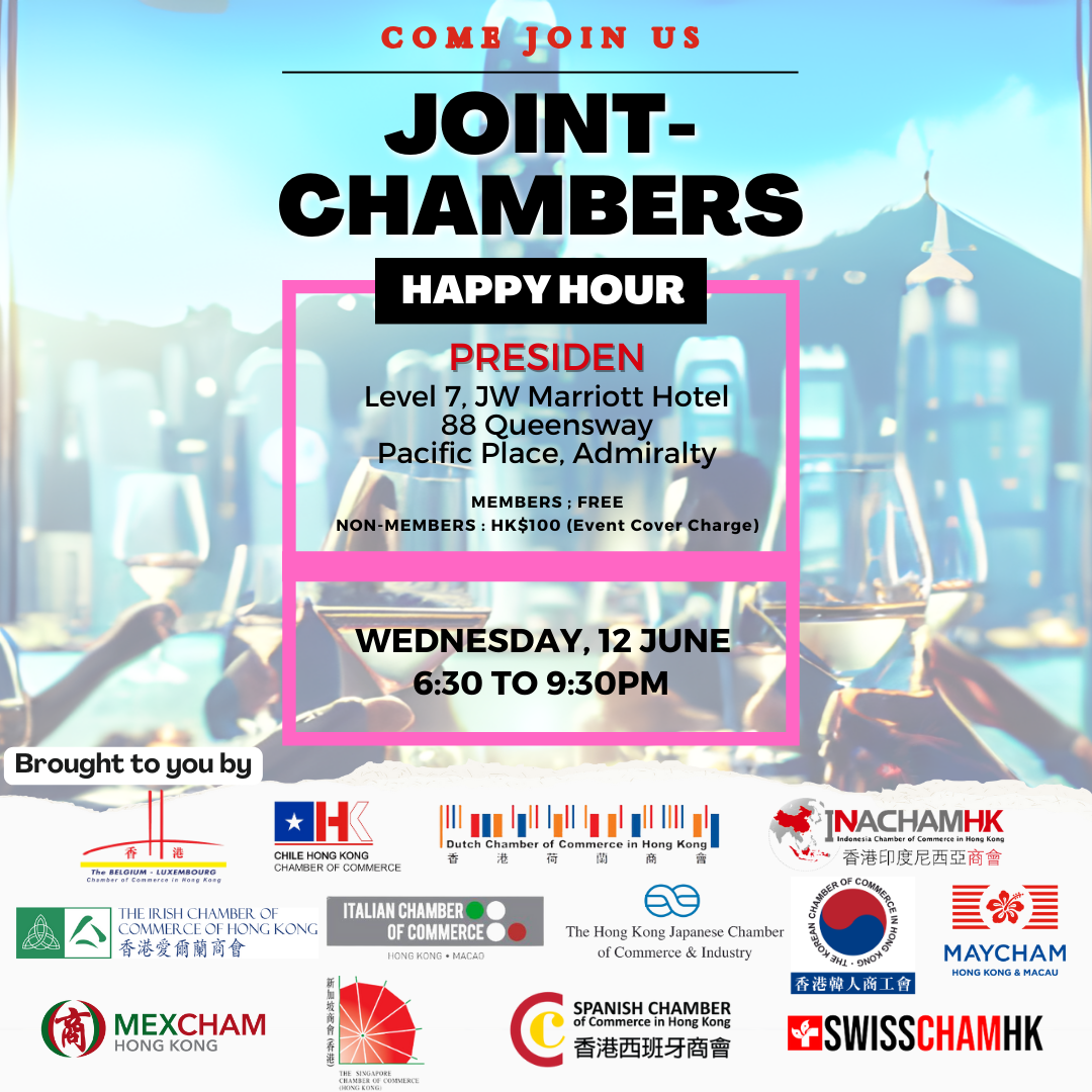 thumbnails Joint-Chambers HumpDay Happy Hour - 12 June, Wednesday 6:30PM