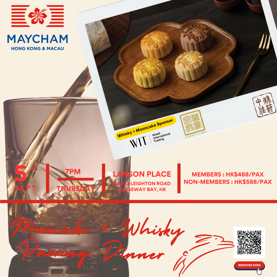 thumbnails Mooncake + Whisky Pairing Dinner - 5 Sept 7PM