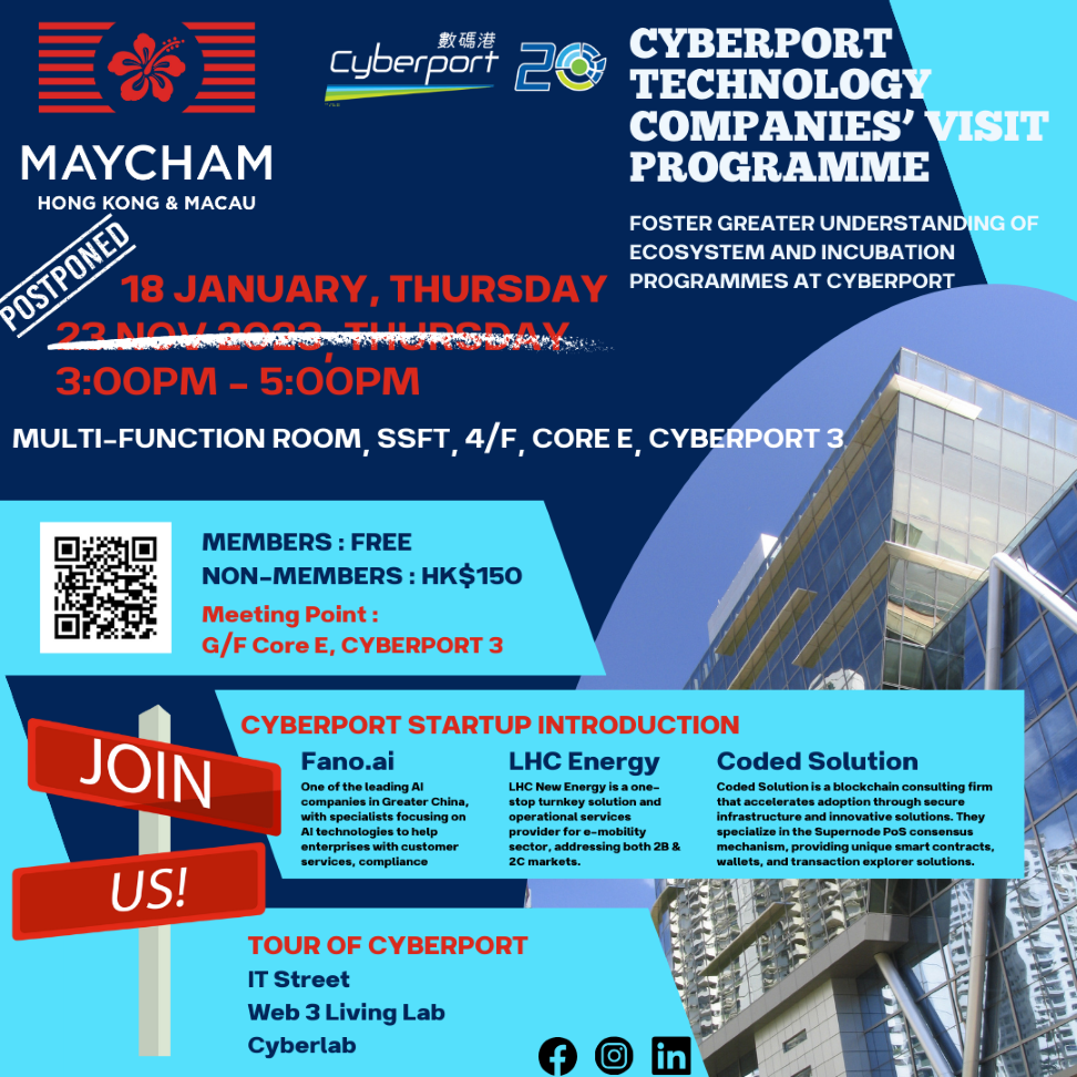 thumbnails Cyberport Technology Companies' Visit Programme for MAYCHAM members - 18 Jan 3PM
