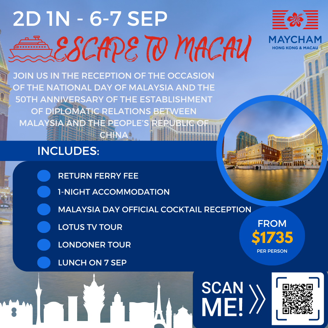 thumbnails 2D1N Escape to Macau - 6-7 Sep